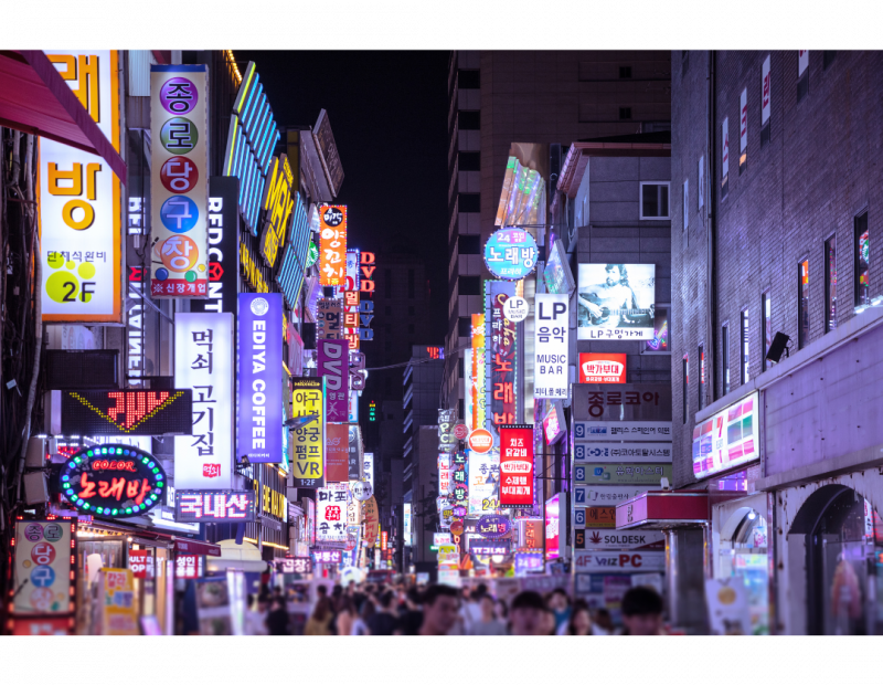 Jalanan di Myeongdon