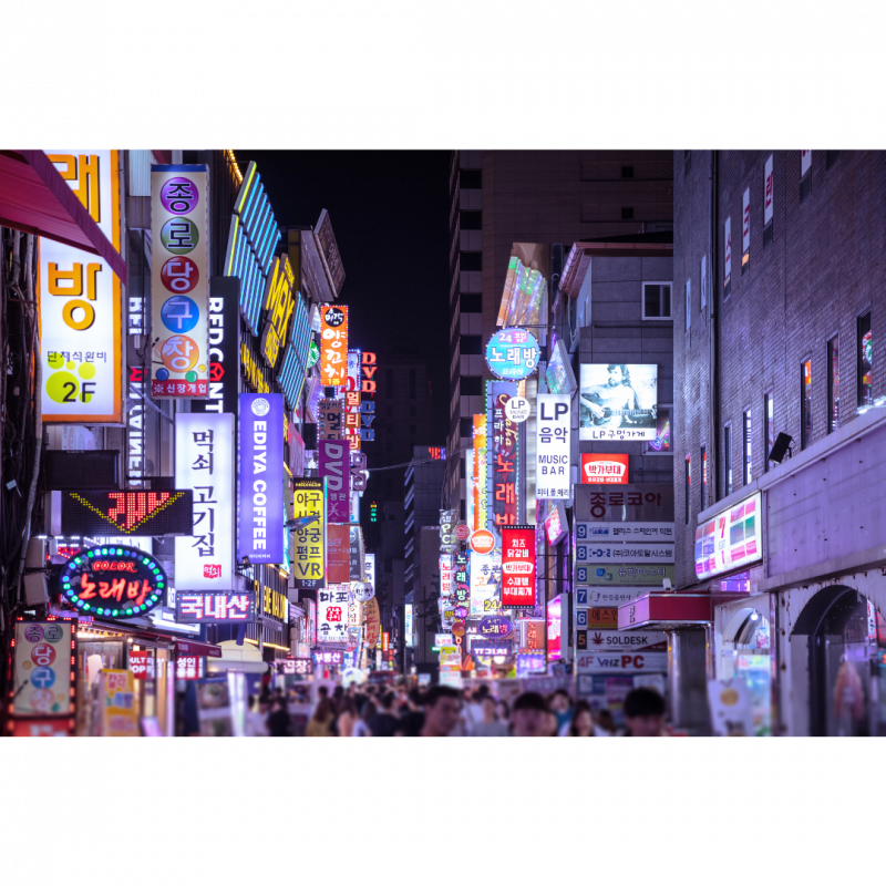 Jalanan di Myeongdon