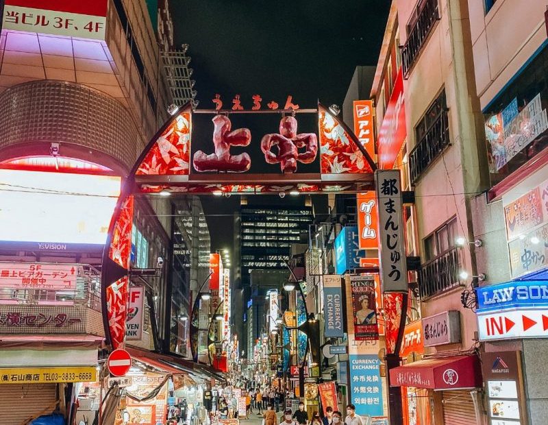 Tempat shopping di Jepang