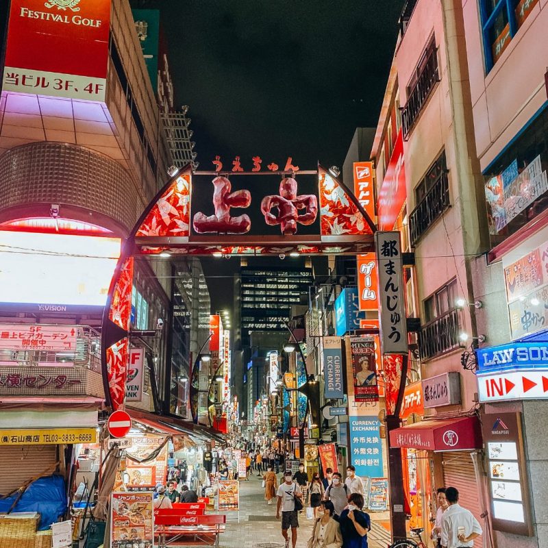 Tempat shopping di Jepang